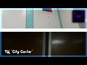 [Лифты во входе в туалет] Лифты МЛМ,МК-Лифт 400 кг, 630 кг 1 м.с @ ТЦ «City Center»