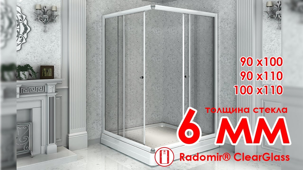 Презентация новые углы с прямоугольным поддоном Радомир смотреть онлайн