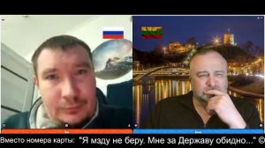 Современные россияне (вы их так называете) 2025-12-27