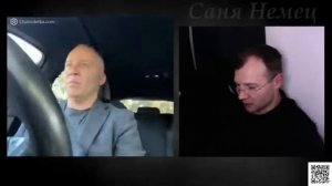Бывшие жители Незалежной