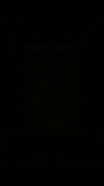 Буктрейлер к книге "Целительница для инквизитора"  #буктрейлер #литнет #драконы #фэнтези