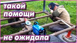 Показала Артёму, как беларусы живут. Прицеп к трактору - такого от него не ожидала!