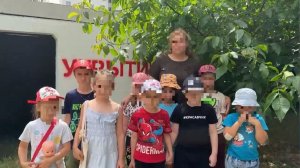 Работа благотворительного фонда