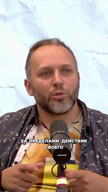 Региональность миф?