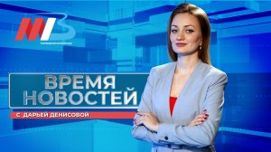 Новости Волгограда и области 30.06.2026 14-00