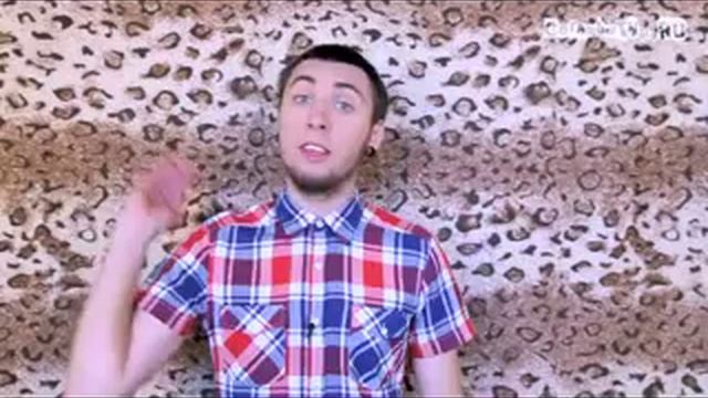 +100500   Мужики и Бревно
