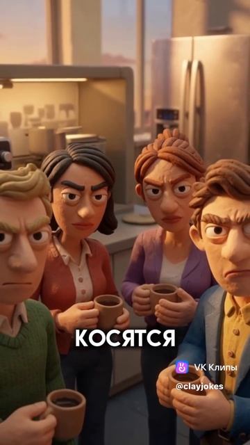 Отпуск😂