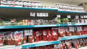 Привет я Индия СТРОГИЕ ЗАПРЕТЫ В САМОМ ПОПУЛЯРНОМ МАГАЗИНЕ В ГОРОДЕ- НО ЧТО ОНИ СКРЫВАЮТ