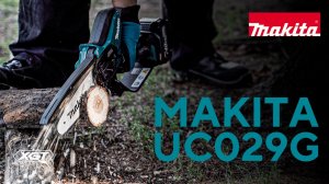 Makita UC029G аккумуляторная цепная пила