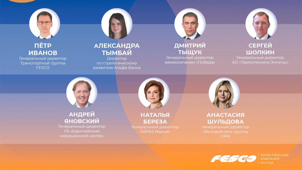Как управлять сервисом в эпоху турбулентности: эффективные инструменты борьбы за клиента