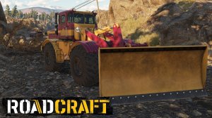 «ВЫПУСК №37» ROADCRAFT