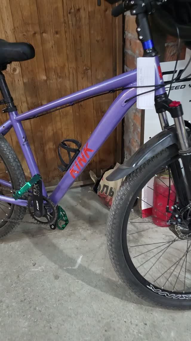 ВЕЛОСИПЕД🚲