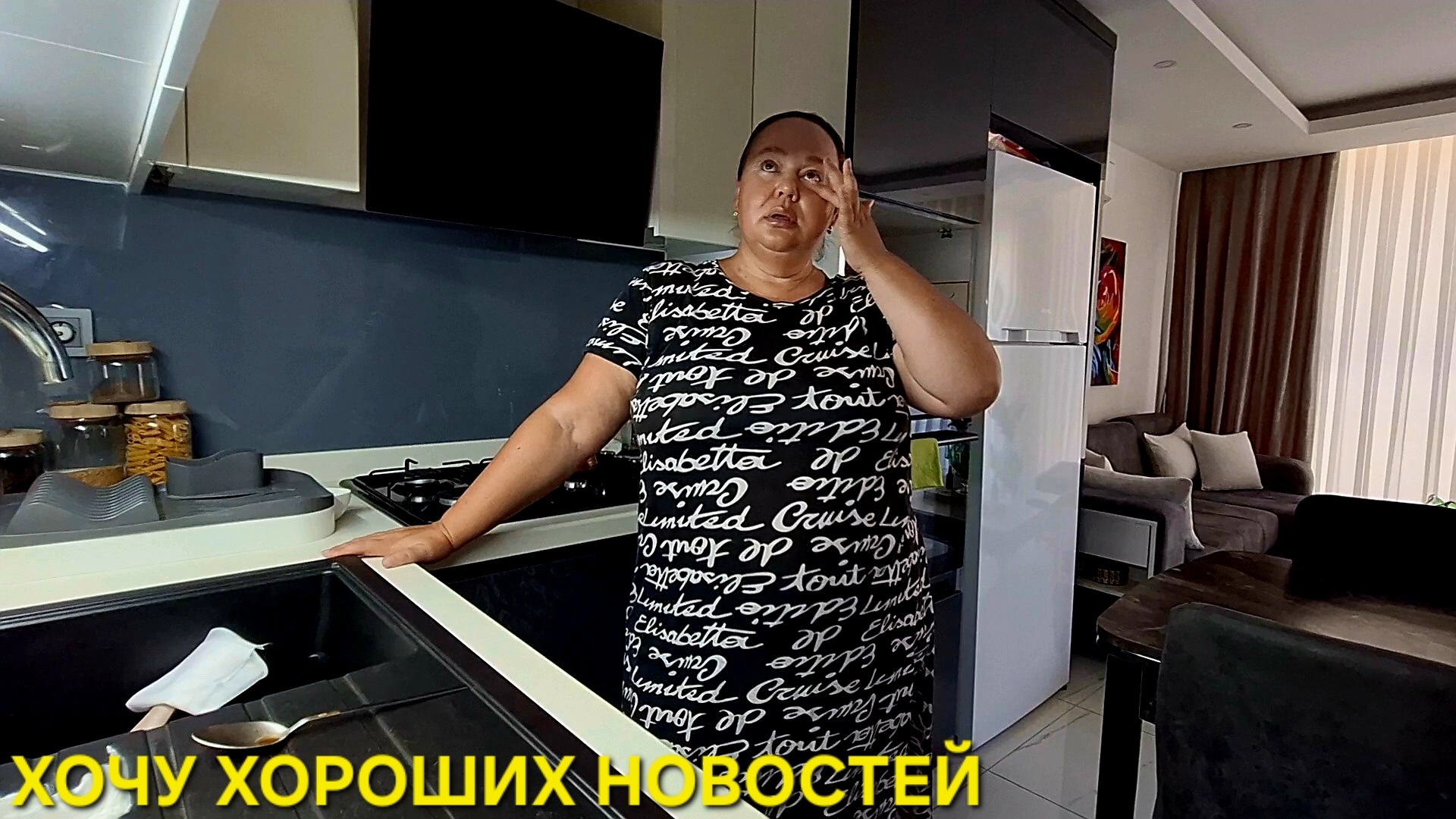 КОФЕ НА БАЛКОНЕ И МОИ ВЫВОДЫ смотреть онлайн