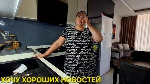 КОФЕ НА БАЛКОНЕ И МОИ ВЫВОДЫ