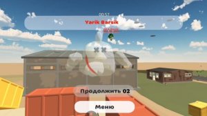 GER DREAMER57K vs OUTWITT Yarik Барсик