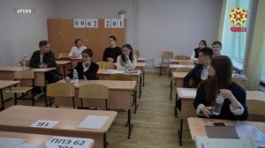 Чăваш Енре патшалăхăн пĕрлехи экзаменĕнче 71 хутчен 100 балл пухнă