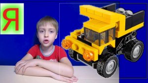 🚗КАК СДЕЛАТЬ ИЗ ЛЕГО МАШИНУ🚗 джип что можно сделать построить собрать конструктор своими руками