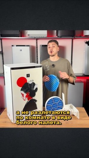 Sharp KI-SX100 увлажняет как никто: 1000мл воды в час до 56кв.м