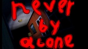 newer be alone (ремикс)