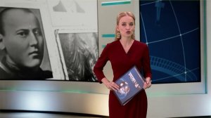 Татарлар 30.06.2026