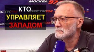 Мировая война может выйти из-под контроля. Мрачная сила пытается манипулировать жизнью планеты