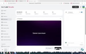 ЗАРАБАТЫВАЕМ 60К В ЗЕЛЕНОГРАДЕ! НОВАЯ ОБНОВА! | EARN 60K IN ZELENOGRAD! NEW UPDATE! PART TWO!