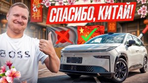 TOYOTA BZ3X - один из самых ДЕШЕВЫХ электромобилей 2025 года | WESTMOTORS
