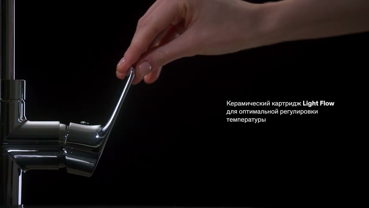 Смеситель для кухни с каналом для питьевой воды Merkur 400730000 смотреть онлайн