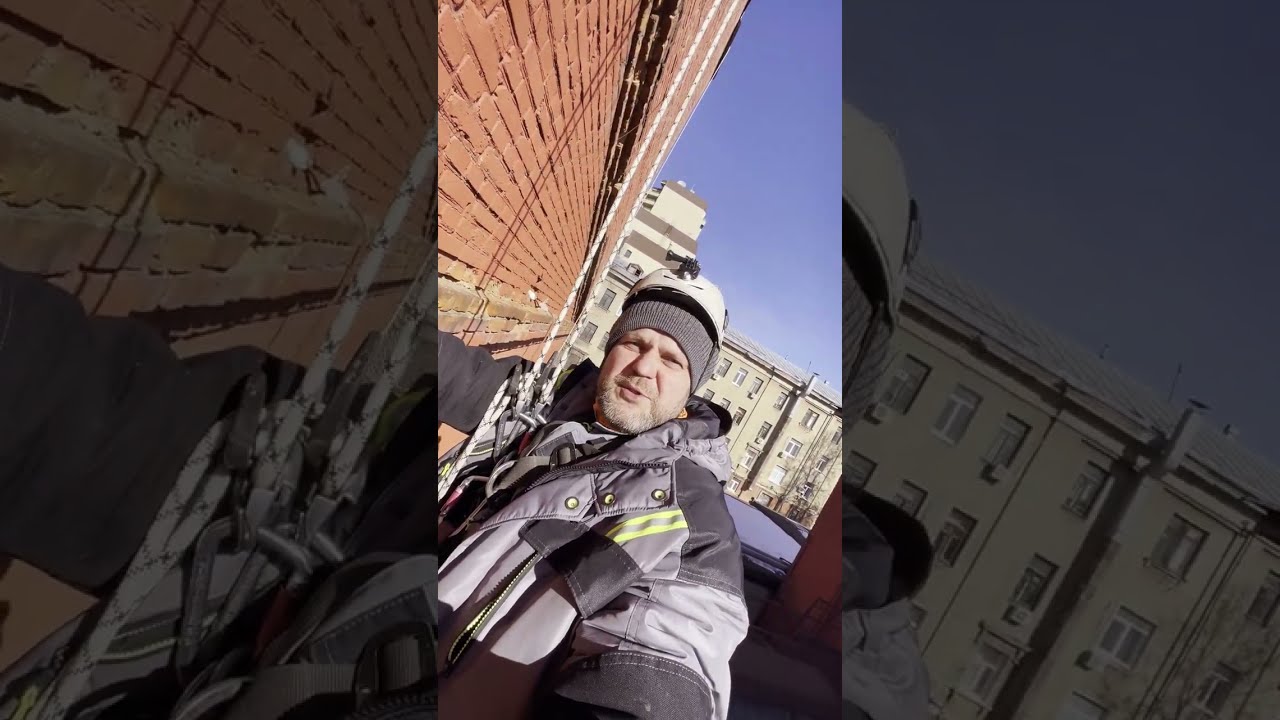 Аварийный фасад. смотреть онлайн
