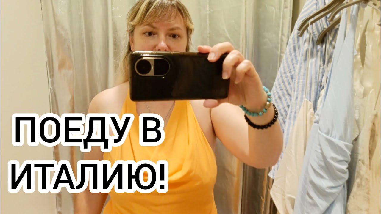 РАБОТА НРАВИТСЯ ВСЁ БОЛЬШЕ И БОЛЬШЕ! 🥰🔥🔥 смотреть онлайн