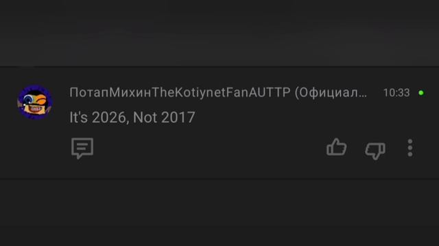 new comments смотреть онлайн