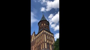 Калининград от Северного вокзала  до Рыбной деревни