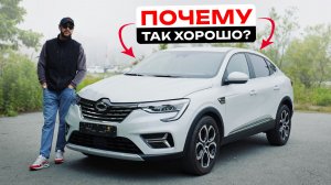 Бывает ли ДЕШЕВЛЕ...Обозреваем Кроссовер Renault Samsung XM3