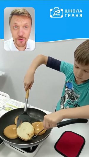 Видео детям
