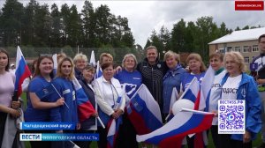 Ряд социально-важных объектов будет приведён в порядок в Вологодской области в ближайшее время