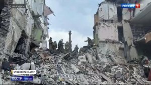 Жители Старобельска почтили память погибших студентов