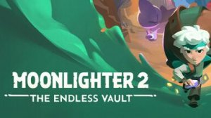 Moonlighter 2: The Endless Vault — Двойная Жизнь