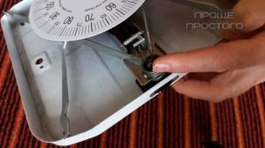 Напольные весы ремонт своими руками