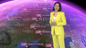 Погода в России на 01.07.2026 г., ср.