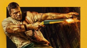 Трейлер фильма «Автомобильный город»