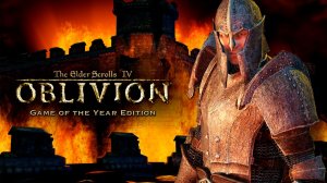 СЕКРЕТЫ И ТЕНИ | The Elder Scrolls 4: Oblivion / Обливион | #25