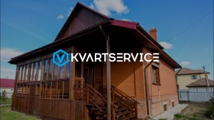 КРАСИВЫЙ ДОМ В ЖИВОПИСНОМ МЕСТЕ | ДИЗАЙНЕРСКИЙ РЕМОНТ | НЕДВИЖИМОСТЬ ОМСК