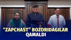 🍿 «Kir pullar» qanday tozalanadi?
