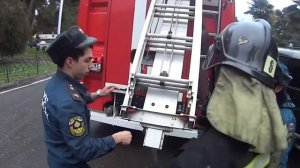 пожарные Сочи