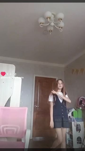 Как обычно смотреть онлайн