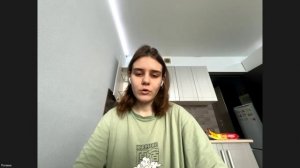 мартынова
