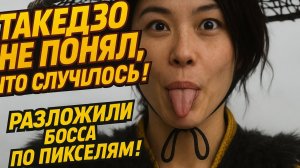 Как убить босса Такэдзо в Ghost of Yotei без урона за 1 минуту! ⚔️🔥 (ПОЛНОЦЕННЫЙ ГАЙД)