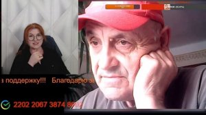 Он выбрал не тот свисток.💣💥💥