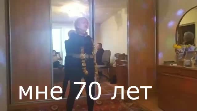 СЕМЬЯ