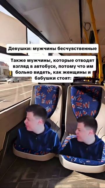 Жизненная ситуация